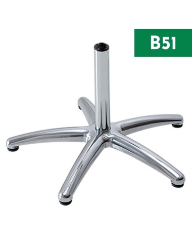 Sillón Ambra - AGV
